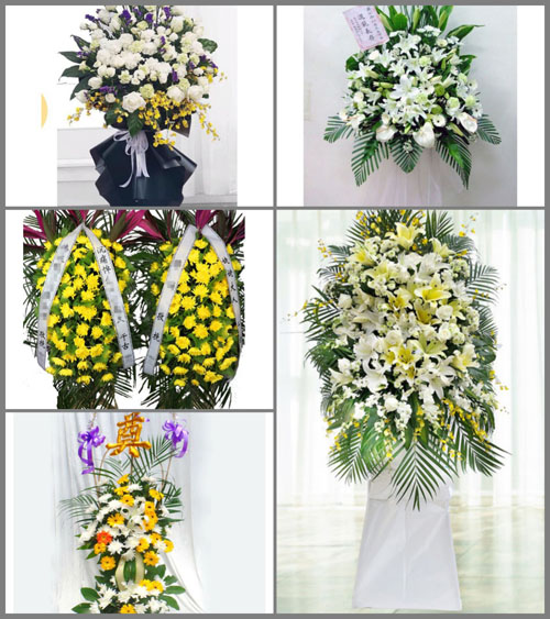 福建福州福清市城头镇岩斗村白事花篮预定