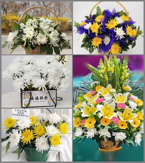 福建福州福清市城头镇岩斗村白事提篮配送